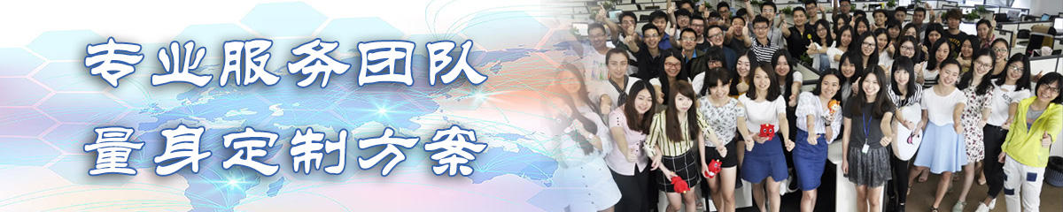 衡水售后管理系统